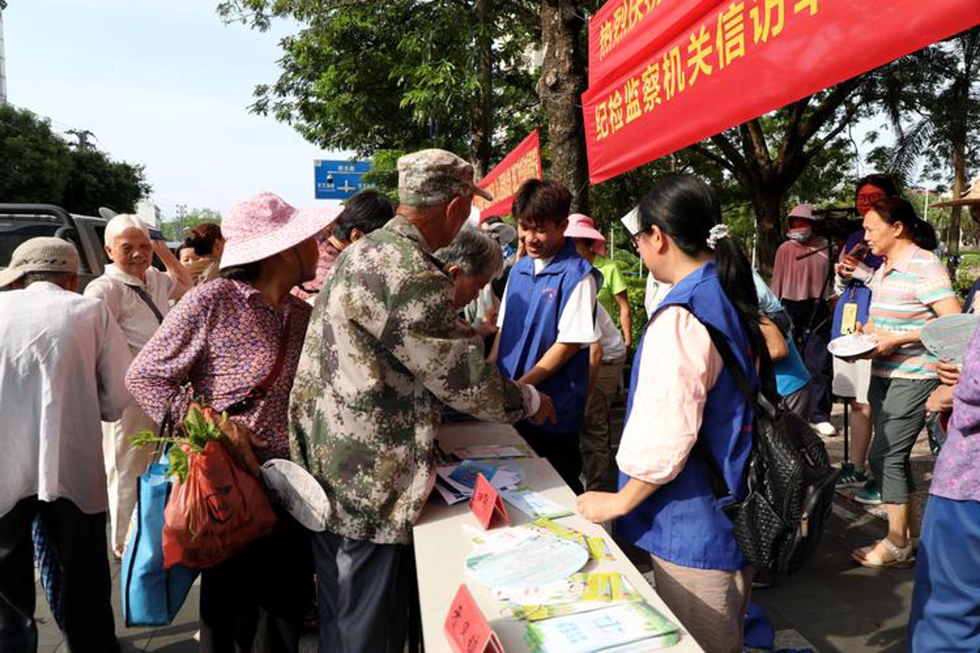 热点新闻如何影响舆论导向